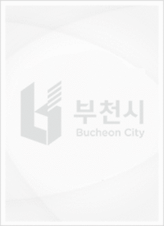 한국질병분류정보센터